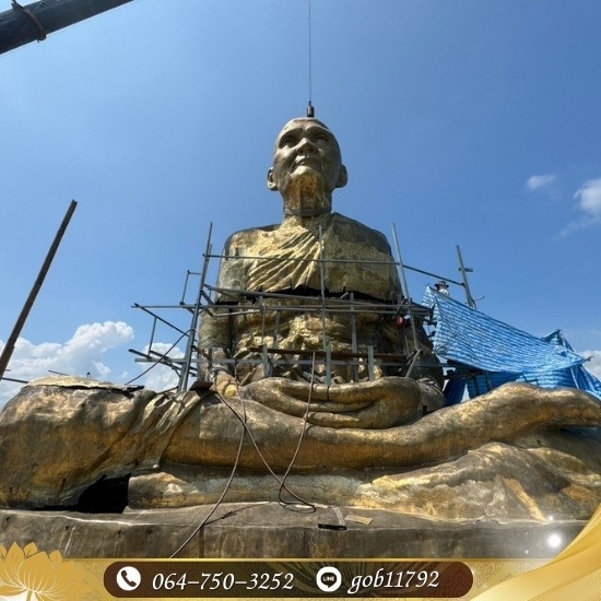 โรงหล่อพระพุทธรูป โรงหล่อพระพุทธรูป